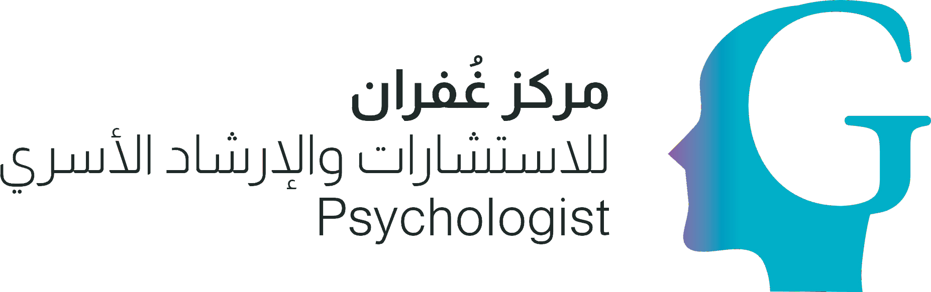 لوقو